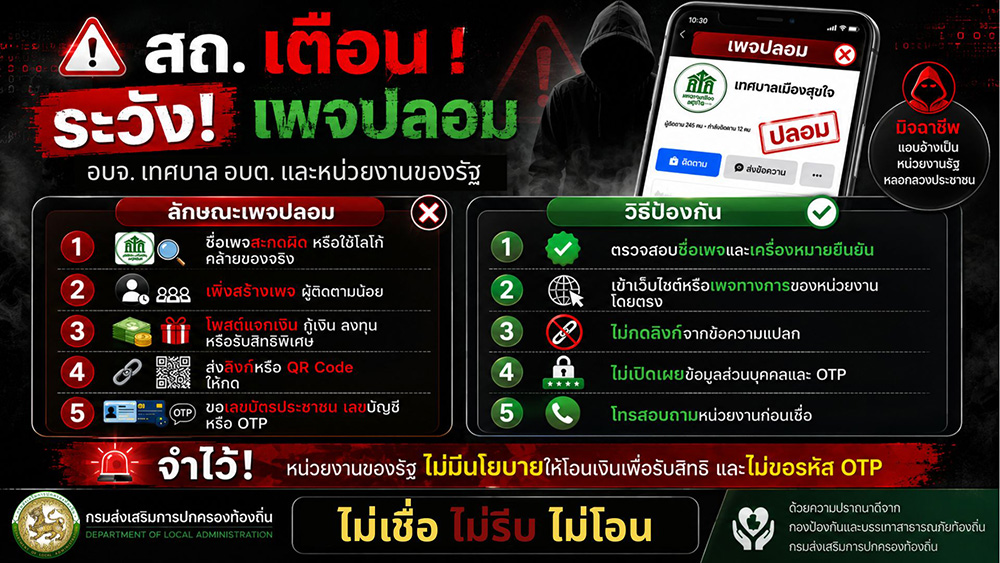 slide_file_16.webp